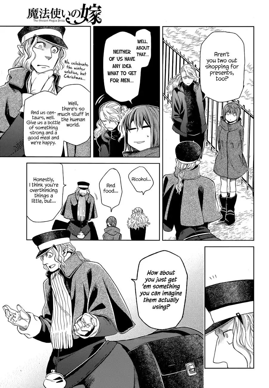 Mahou Tsukai no Yome Chapter 26 23